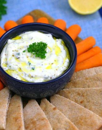 labneh dip recipe, labneh cheese, what is labneh, labneh vs Greek yogurt, labneh health benefits, how to make labneh dip, how to eat labneh, easy labneh recipe, healthy labneh dip recipe